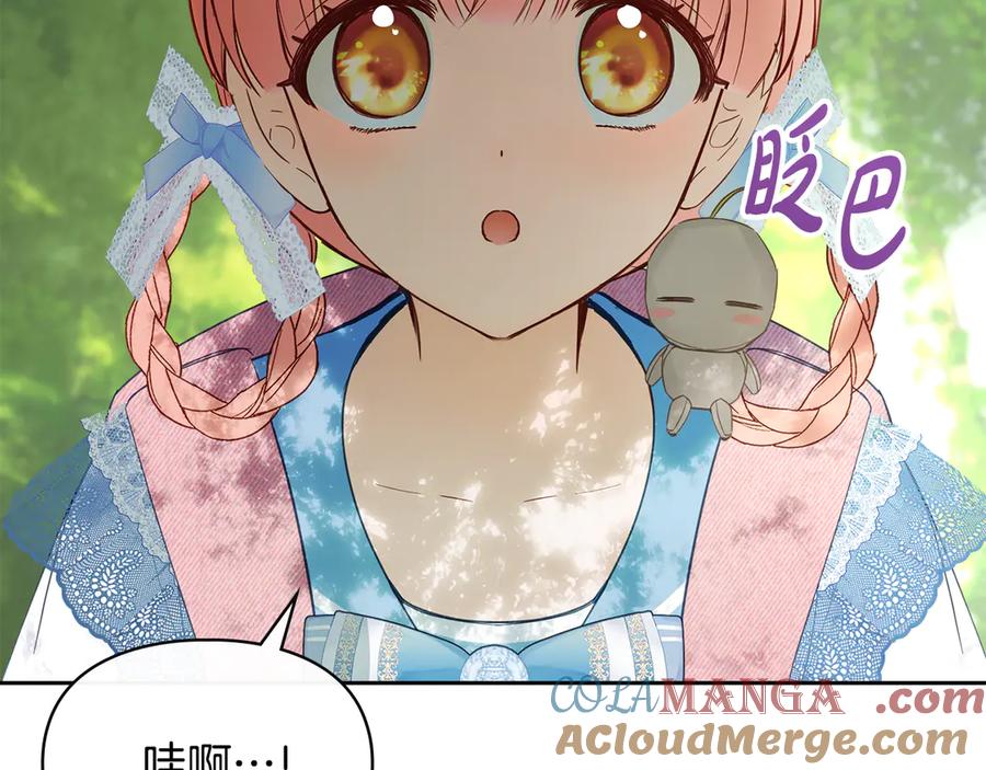 第217页