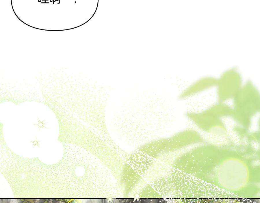 第218页