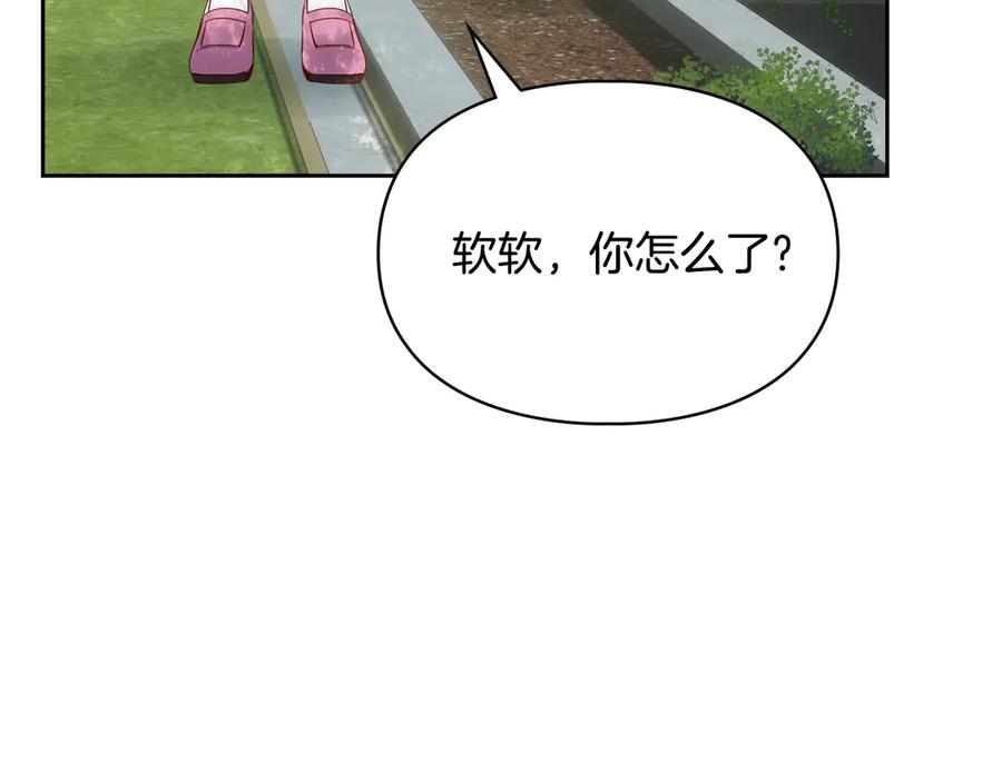 第230页