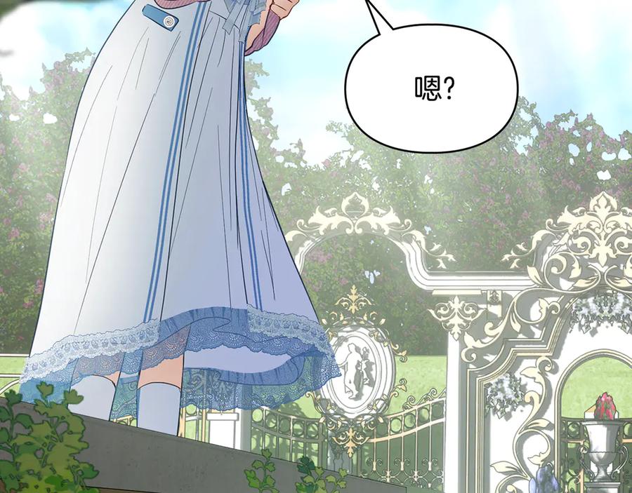 第235页