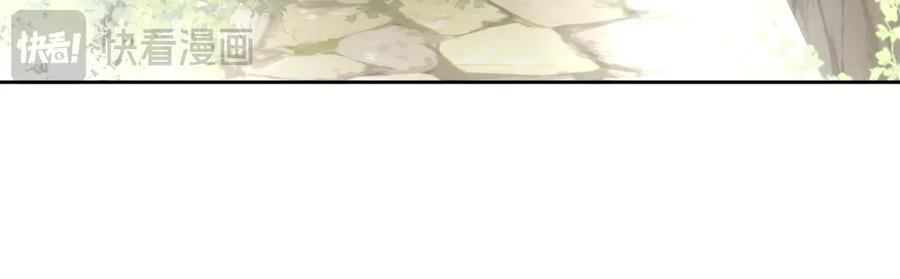 第240页