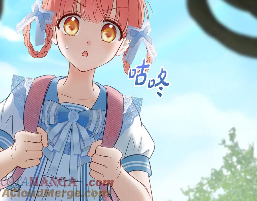 第245页