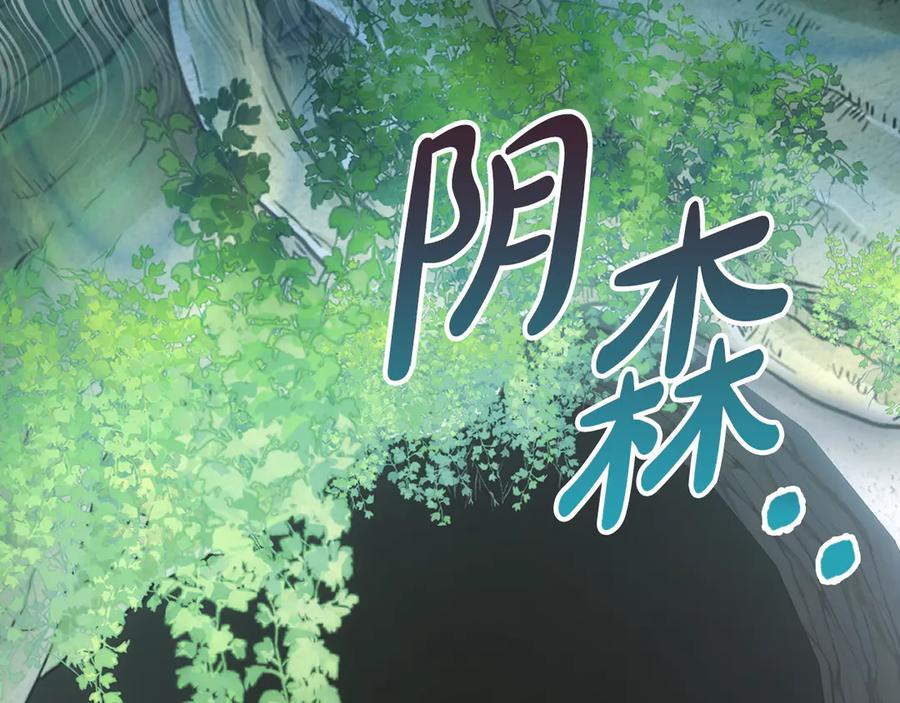 第248页