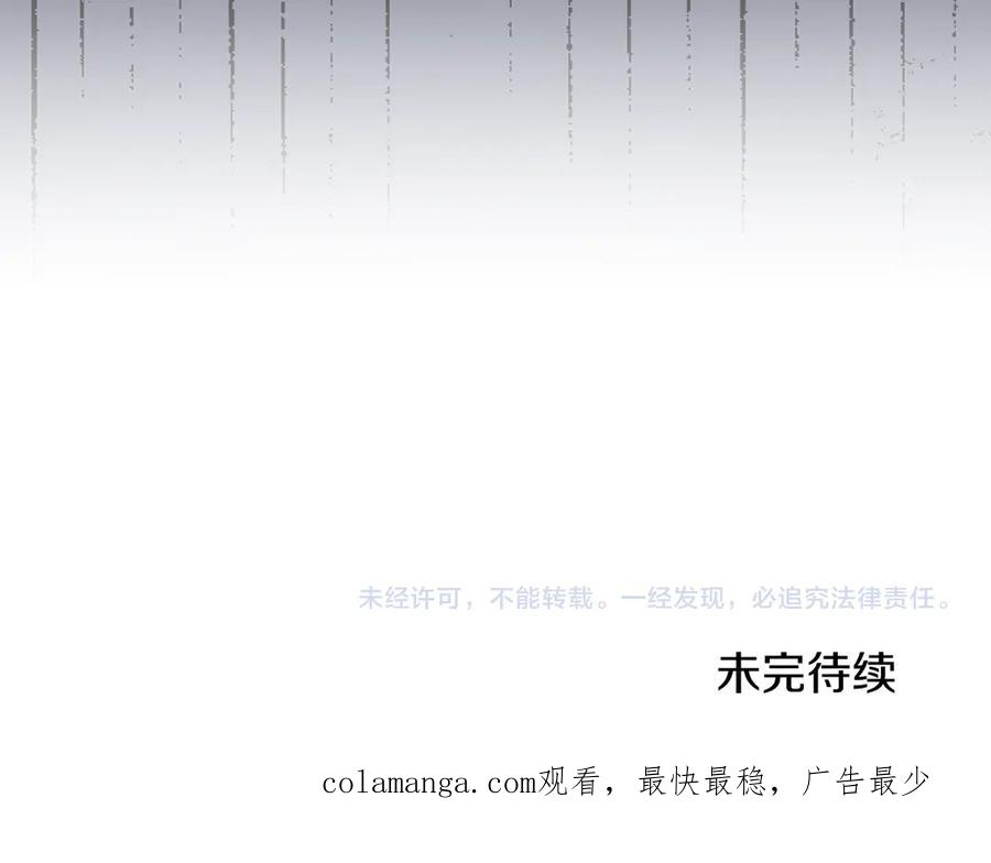 第251页