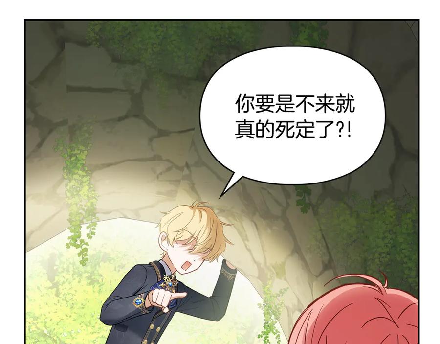 第191页