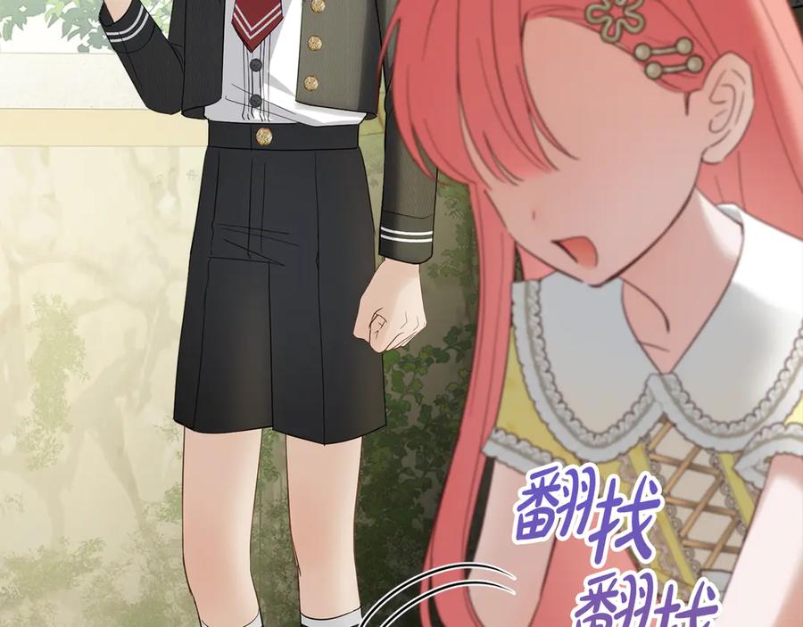第184页