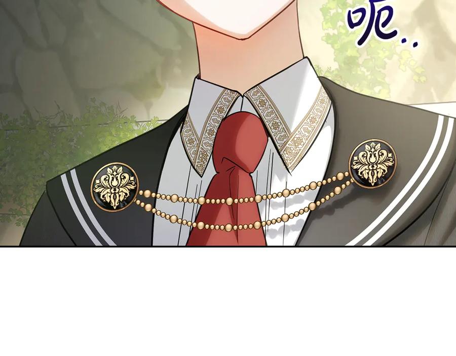 第203页