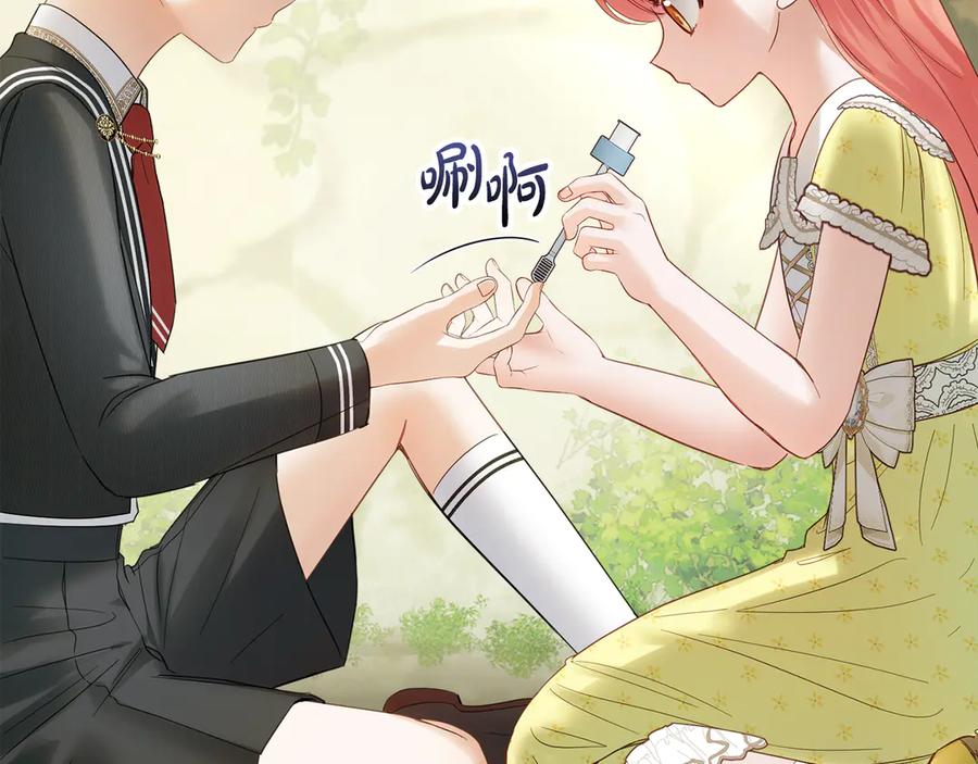 第210页