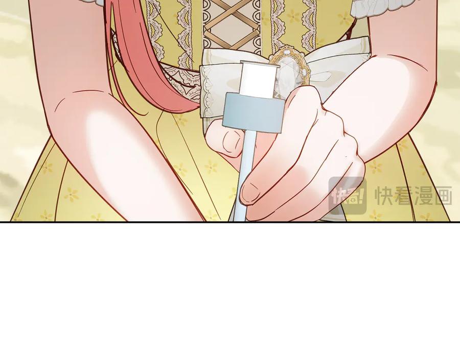 第214页