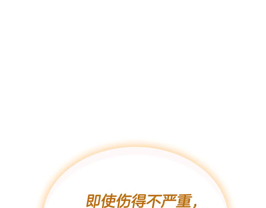 第215页
