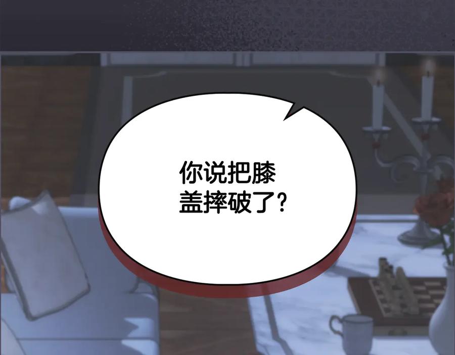 第222页