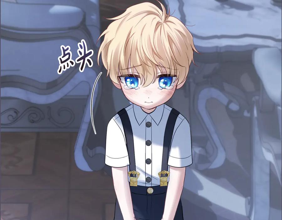 第223页