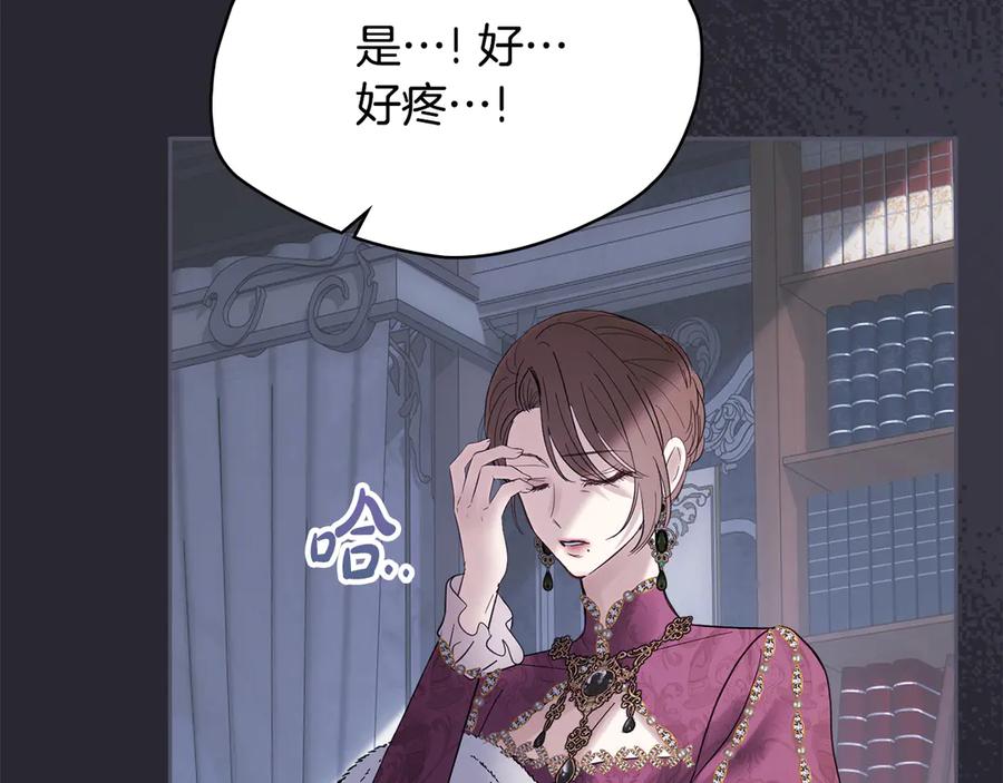 第226页