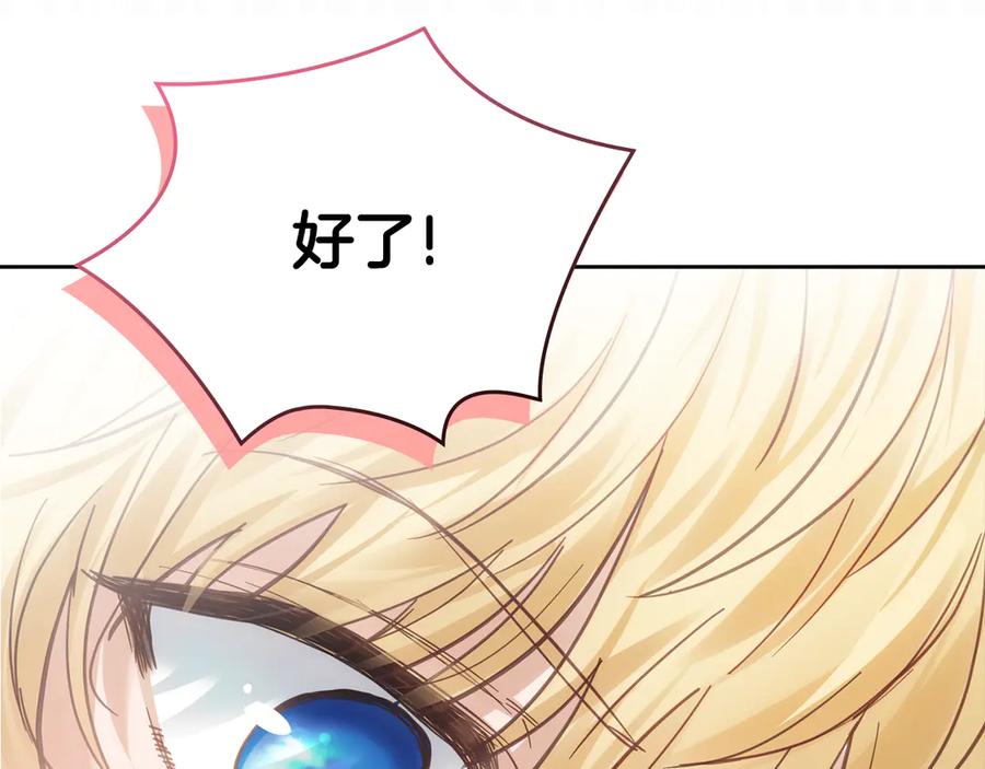 第235页
