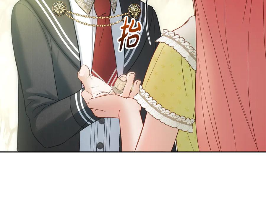 第239页