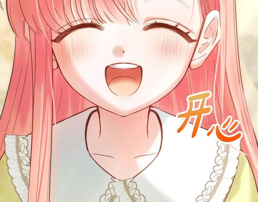 第243页