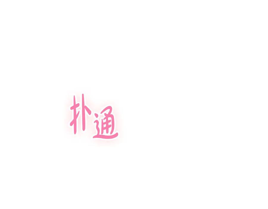 第250页