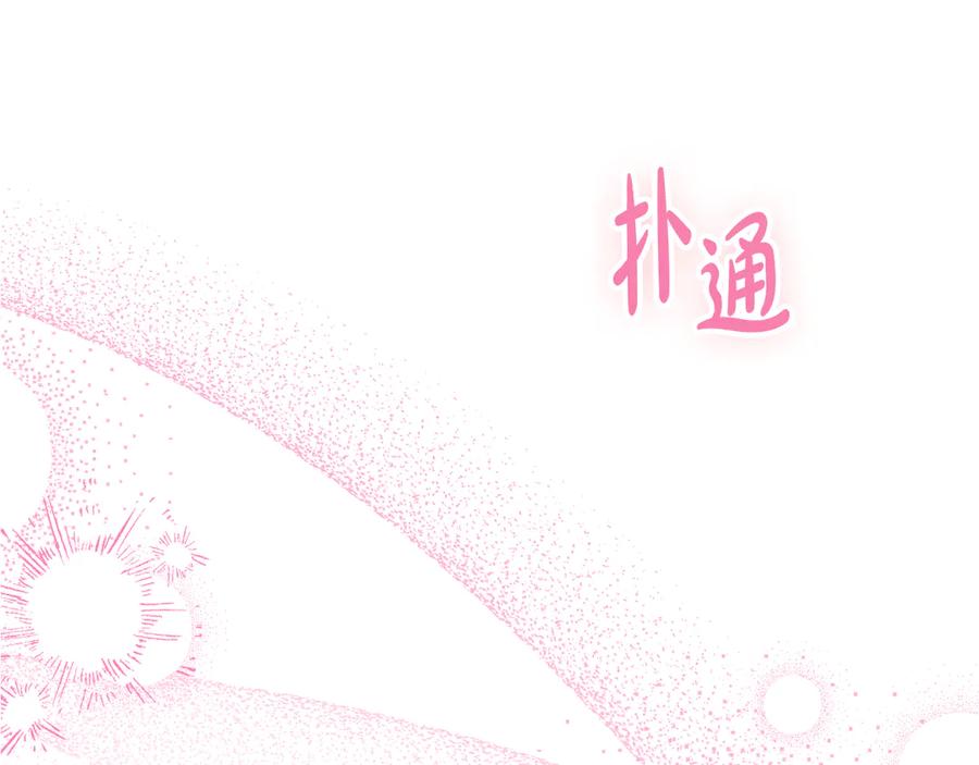 第251页