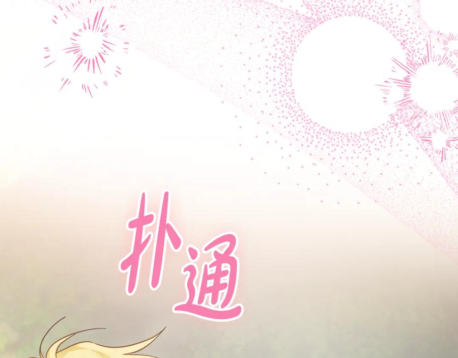 第252页
