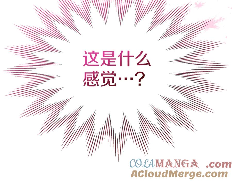 第257页