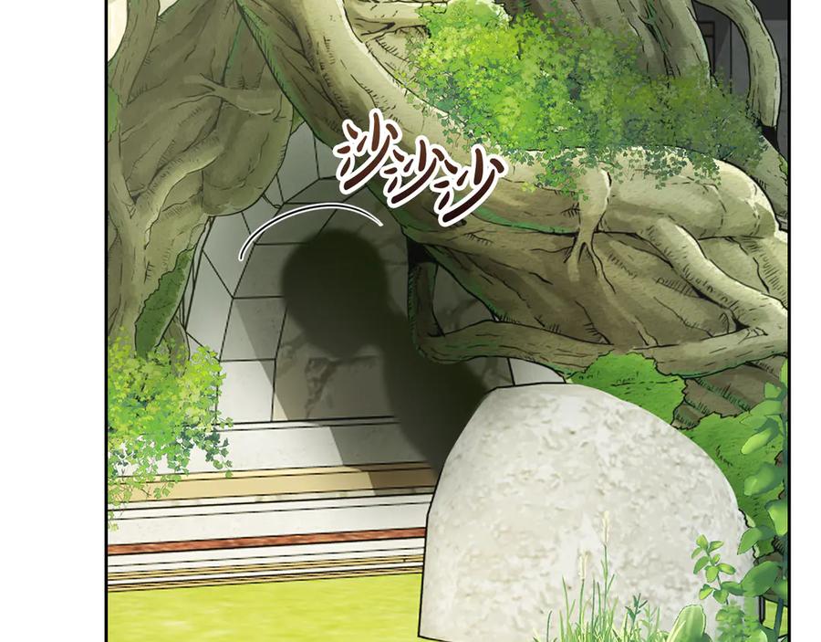 第212页