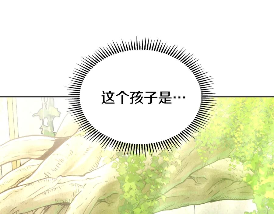 第226页
