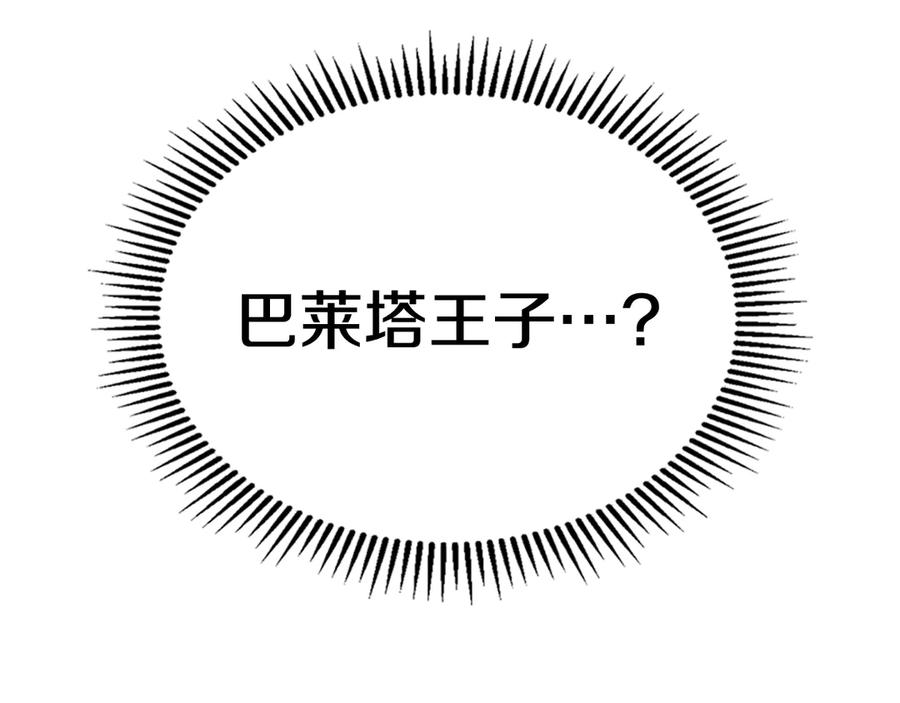 第230页