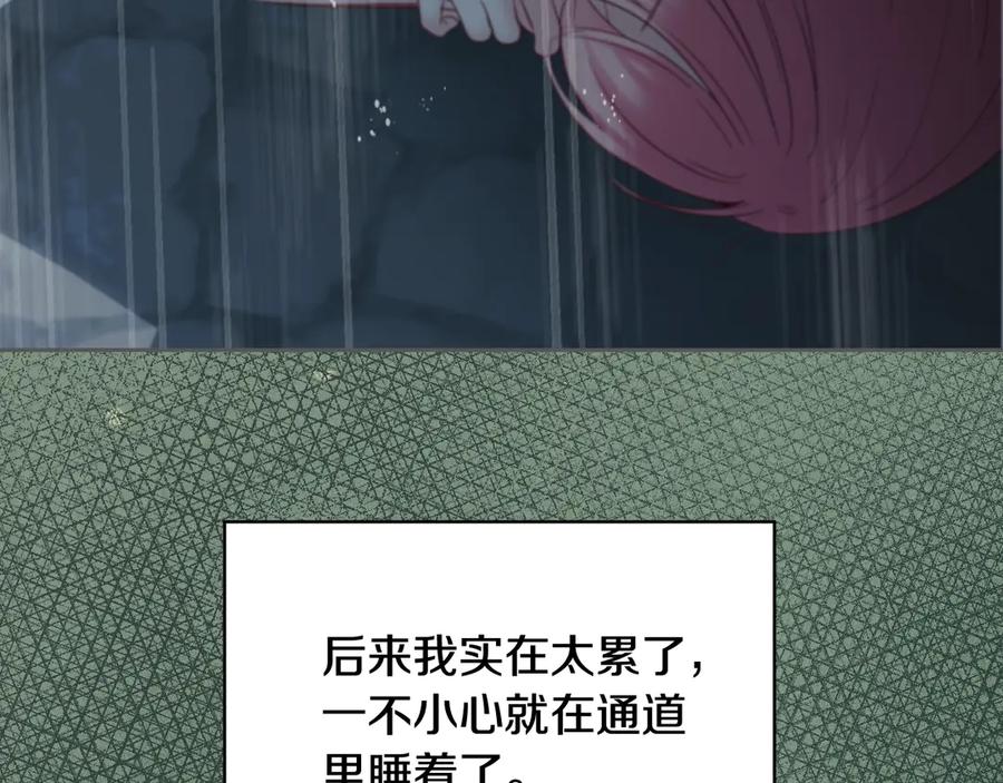 第200页