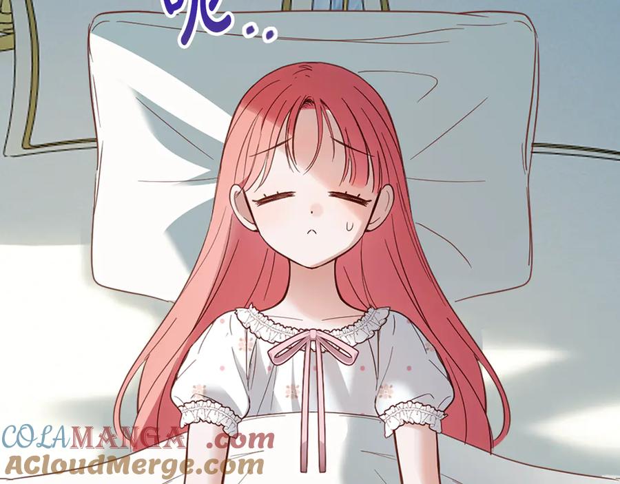 第205页