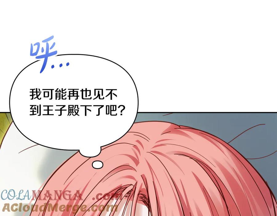 第209页
