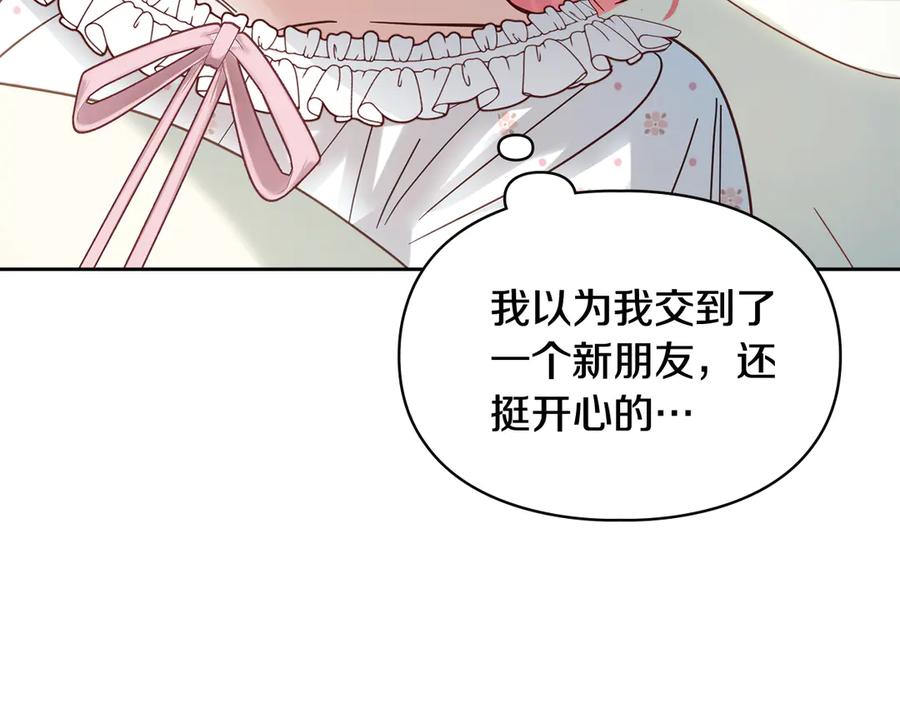 第211页