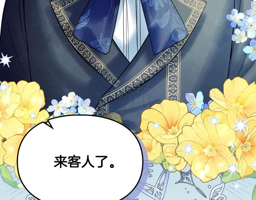 第226页