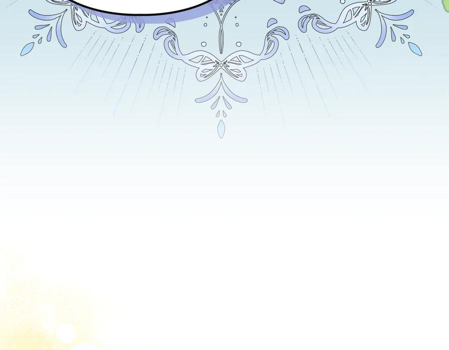 第227页