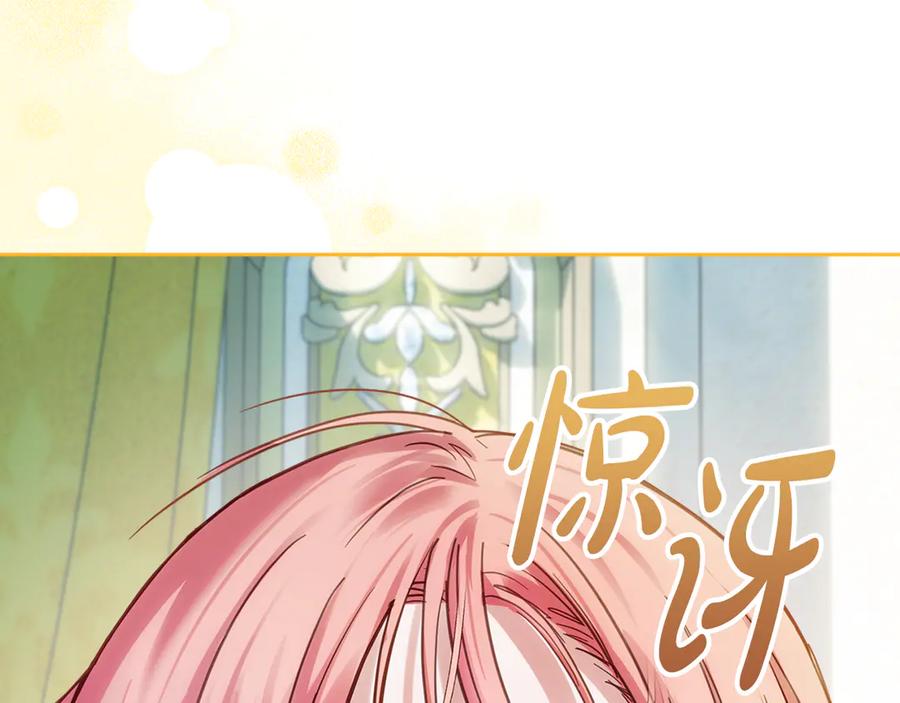 第228页