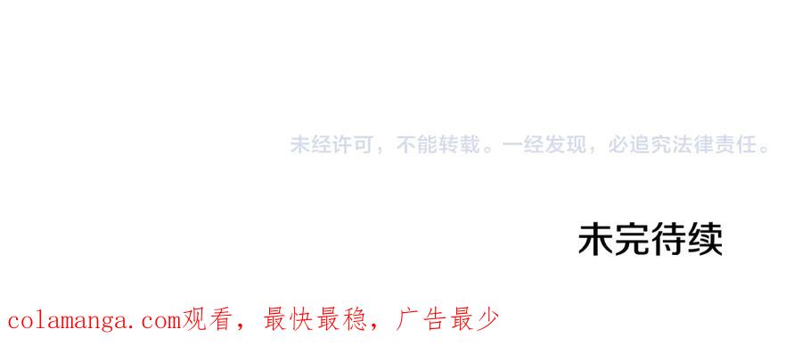 第232页
