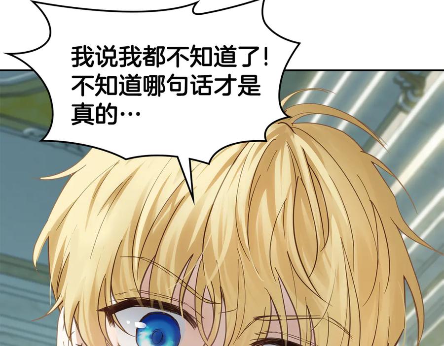 第203页