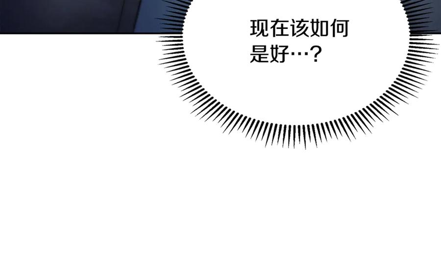 第211页