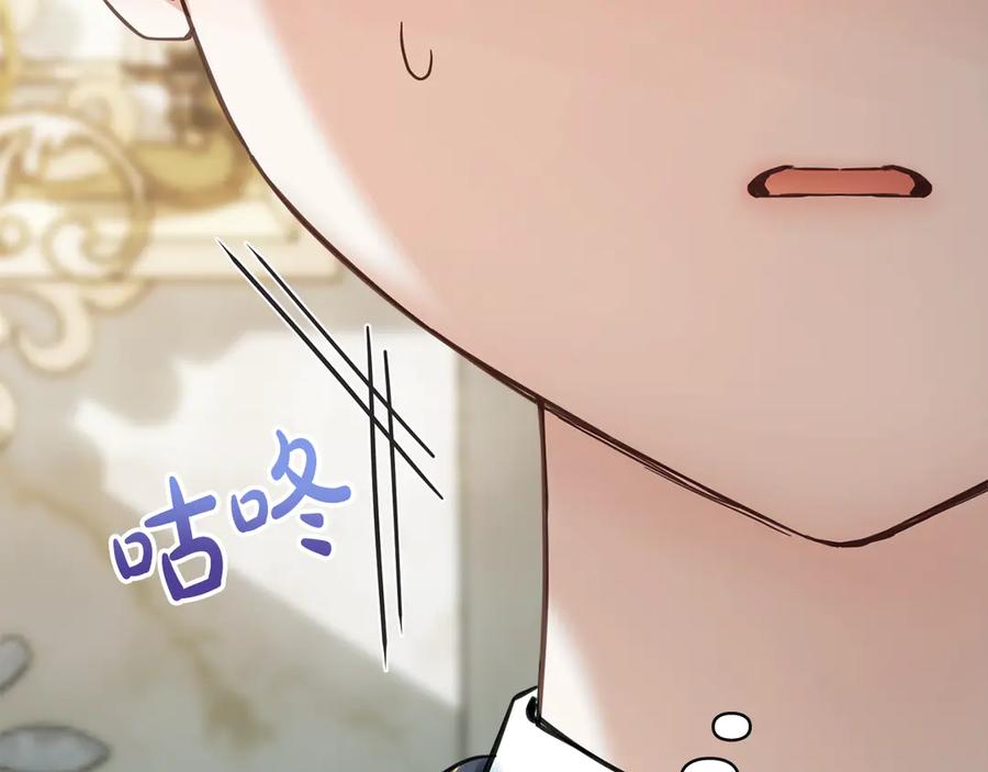 第232页
