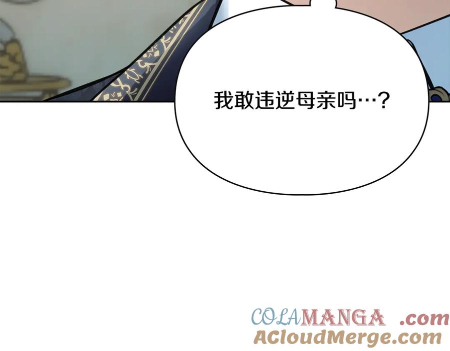 第233页