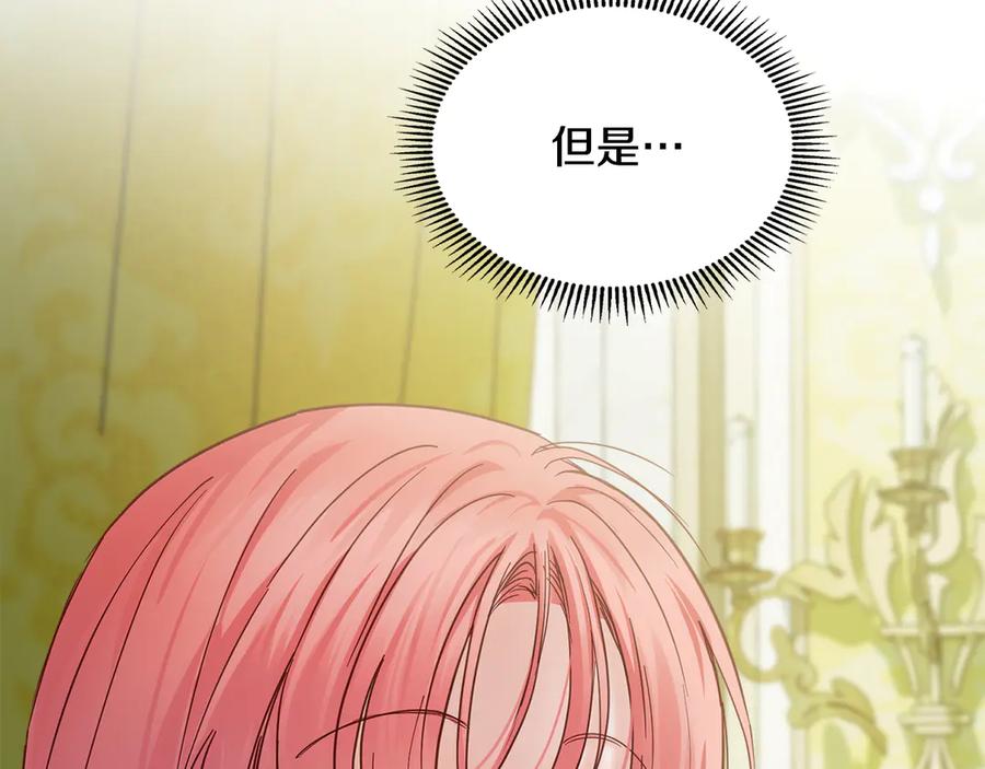 第235页