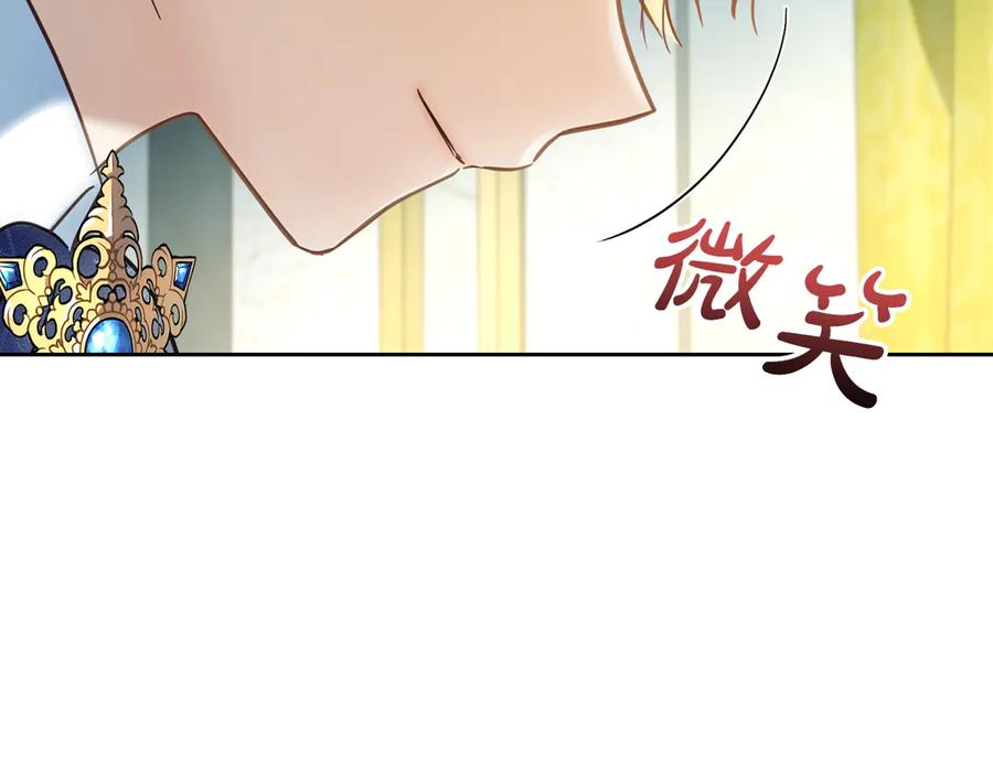 第240页