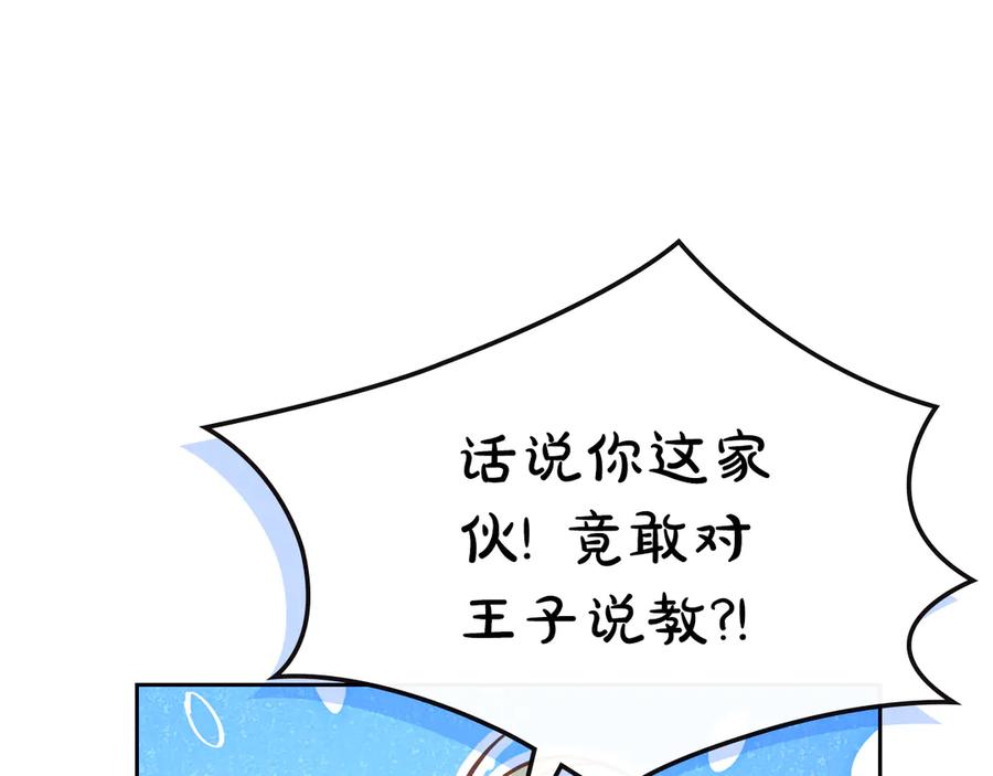 第242页