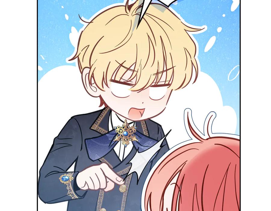 第243页