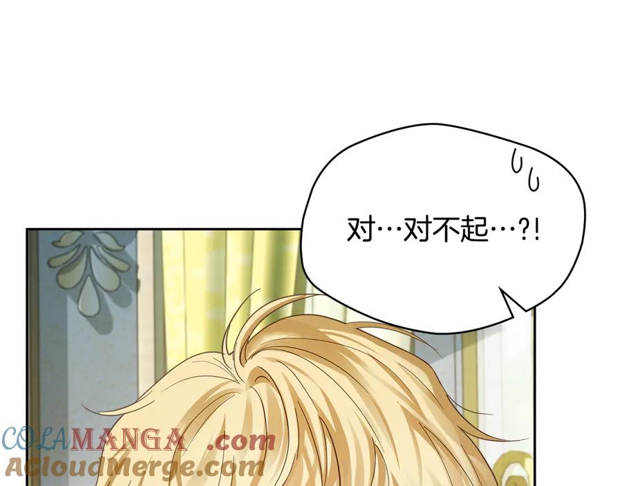 第245页