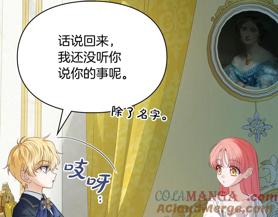第249页
