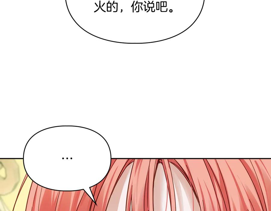 第258页