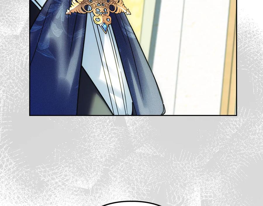 第267页
