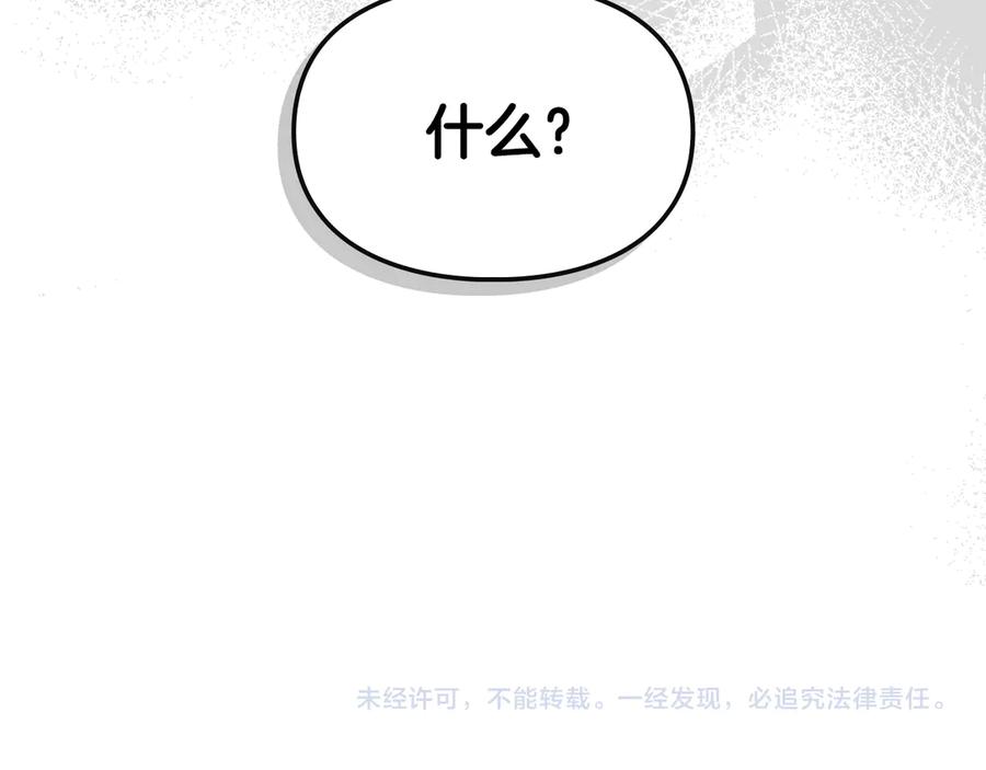 第268页