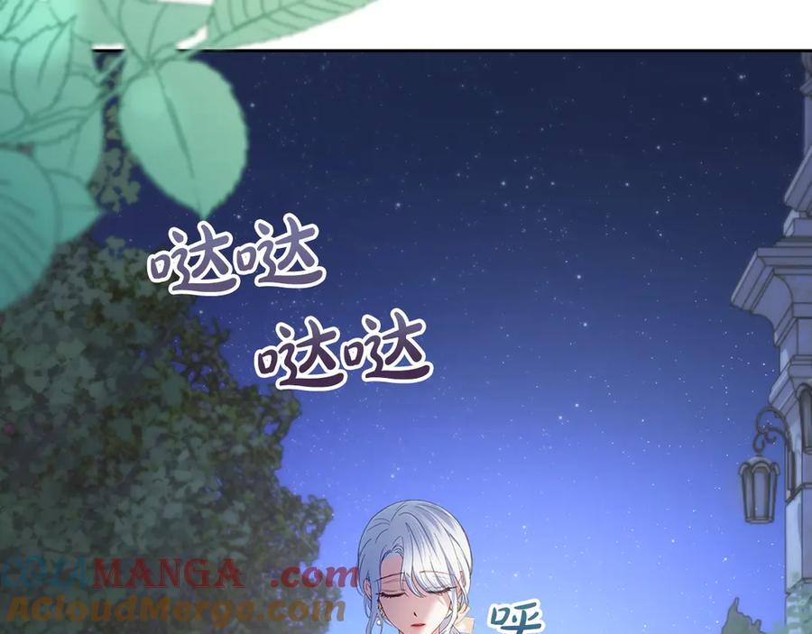第201页