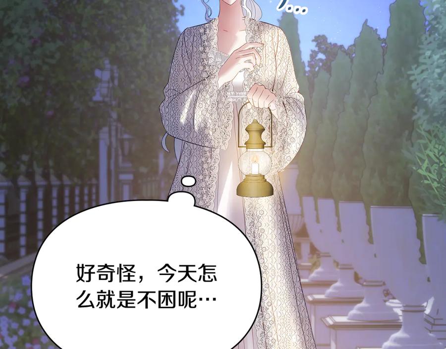 第202页